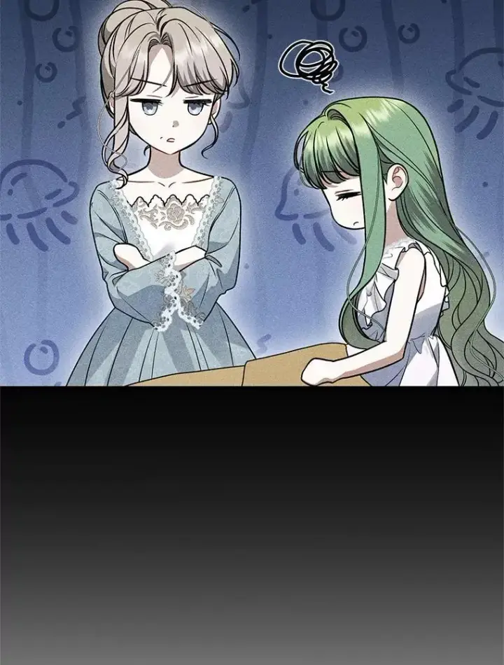 漫画《穿成后悔偏执狂的妹妹》54.求婚第16张图