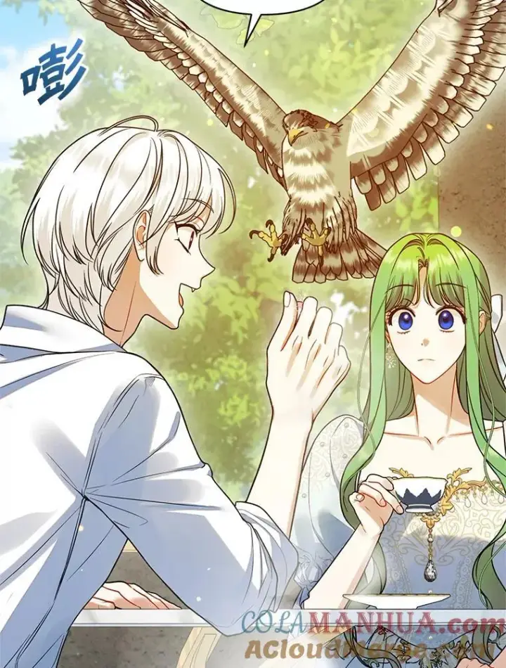 漫画《穿成后悔偏执狂的妹妹》54.求婚第21张图
