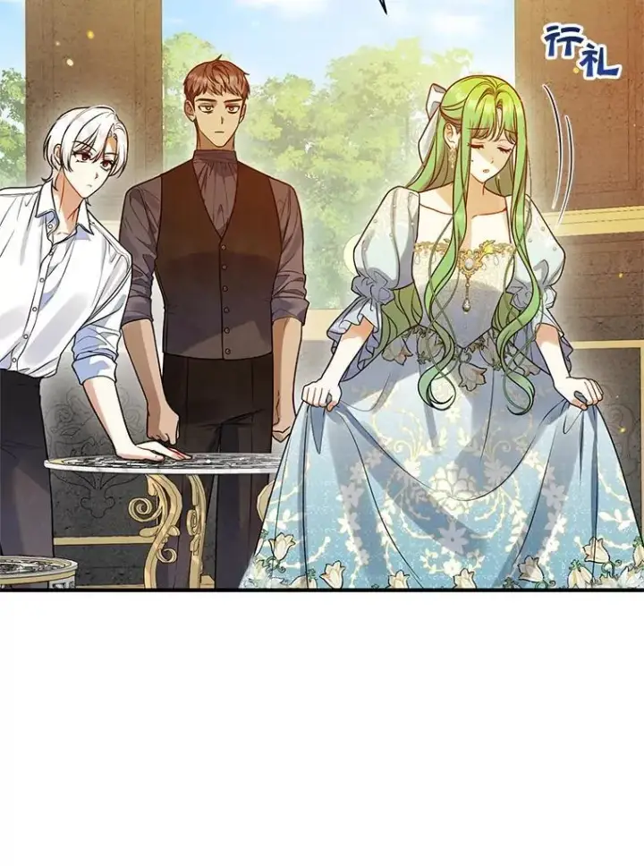 漫画《穿成后悔偏执狂的妹妹》54.求婚第46张图