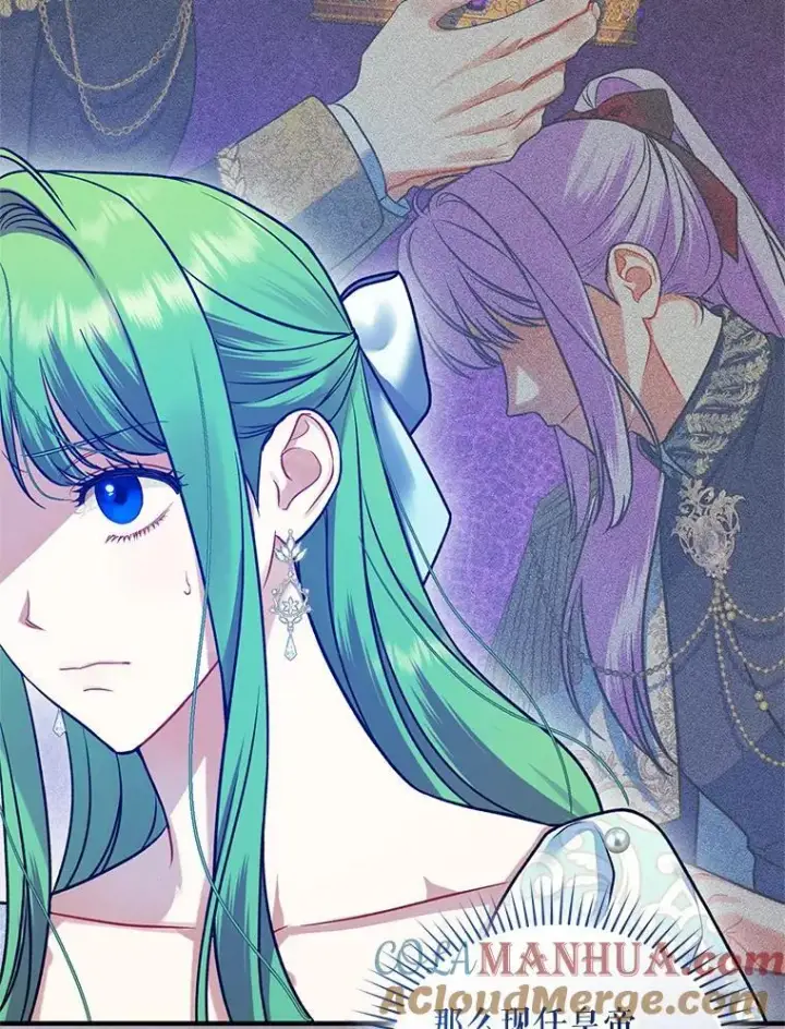 漫画《穿成后悔偏执狂的妹妹》54.求婚第73张图