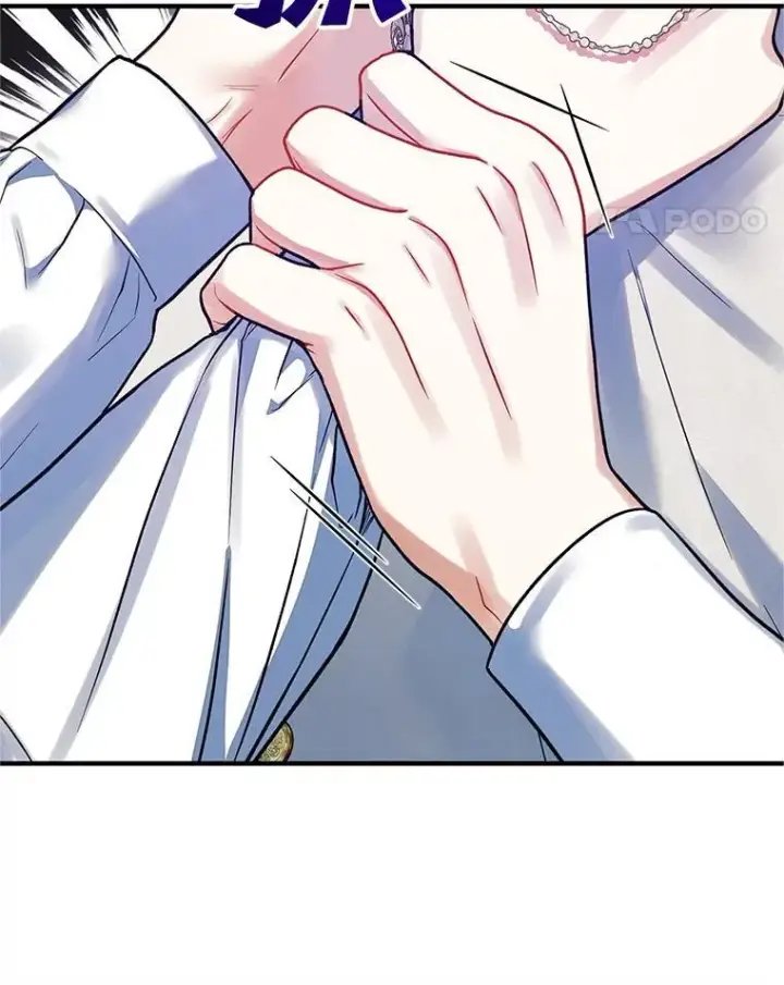漫画《穿成后悔偏执狂的妹妹》57.真相第11张图