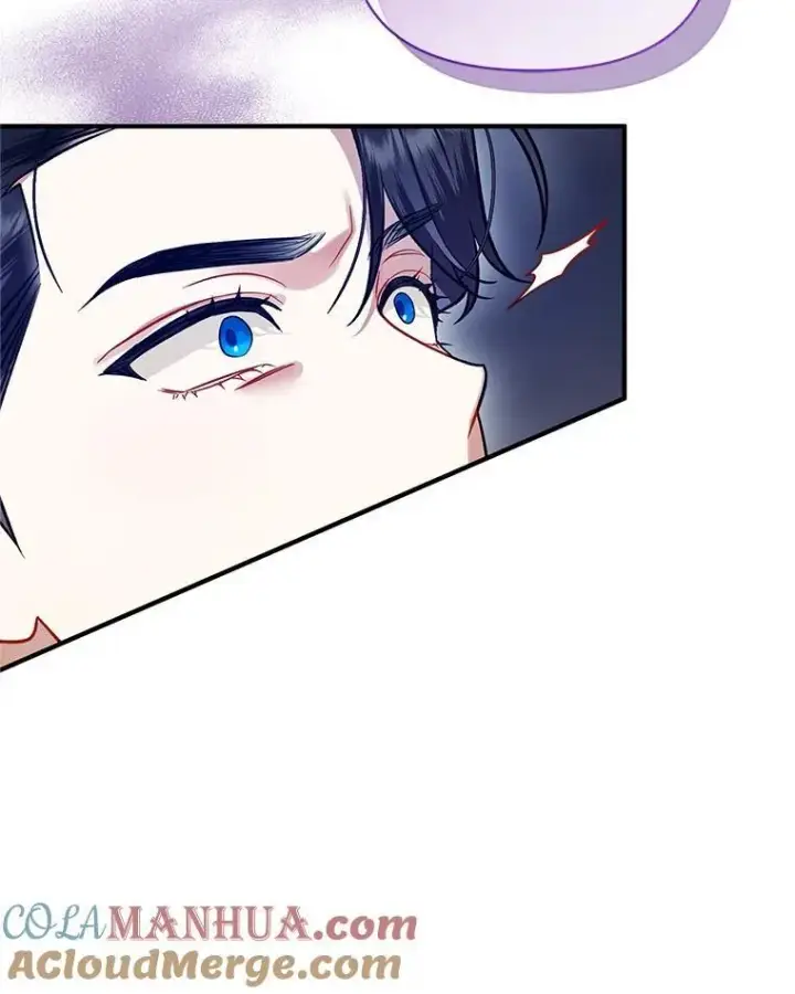 漫画《穿成后悔偏执狂的妹妹》57.真相第5张图