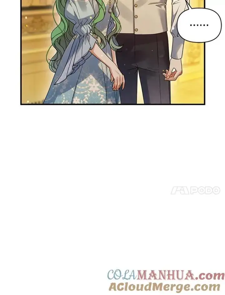 漫画《穿成后悔偏执狂的妹妹》57.真相第77张图