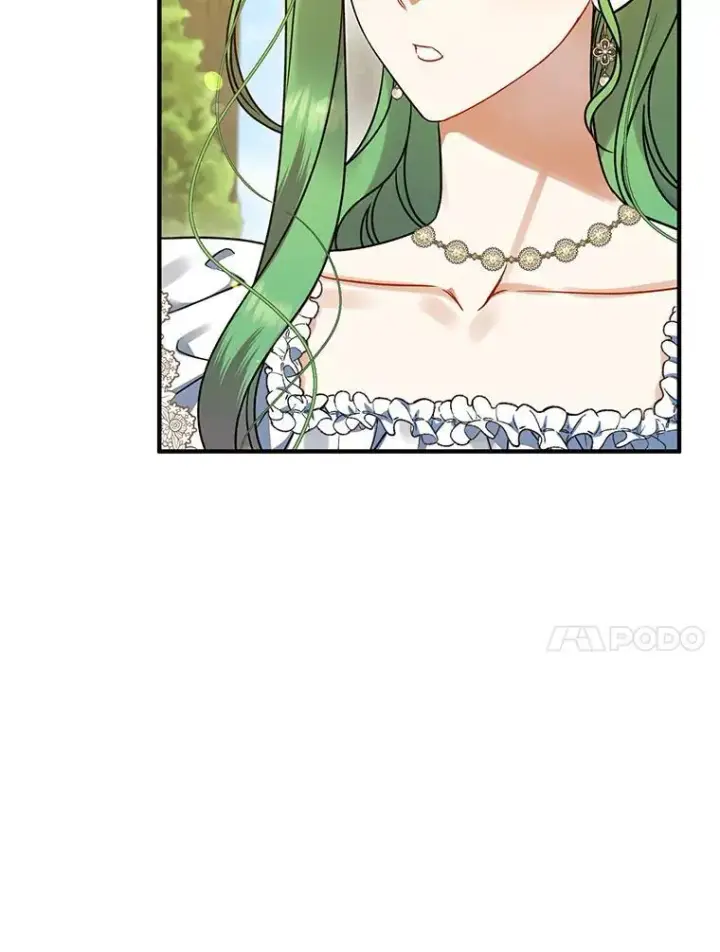 漫画《穿成后悔偏执狂的妹妹》58.怎样的存在？第100张图
