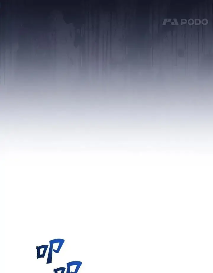 漫画《穿成后悔偏执狂的妹妹》58.怎样的存在？第34张图