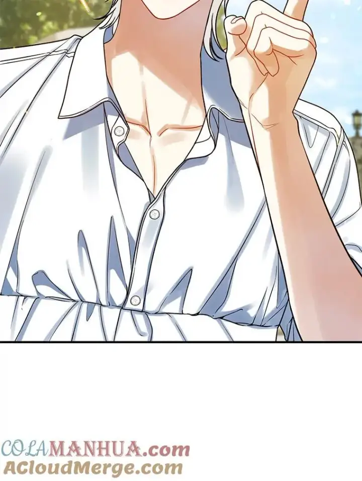 漫画《穿成后悔偏执狂的妹妹》58.怎样的存在？第73张图