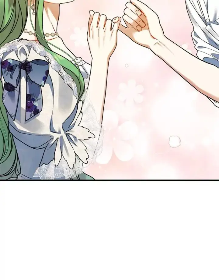 漫画《穿成后悔偏执狂的妹妹》58.怎样的存在？第88张图