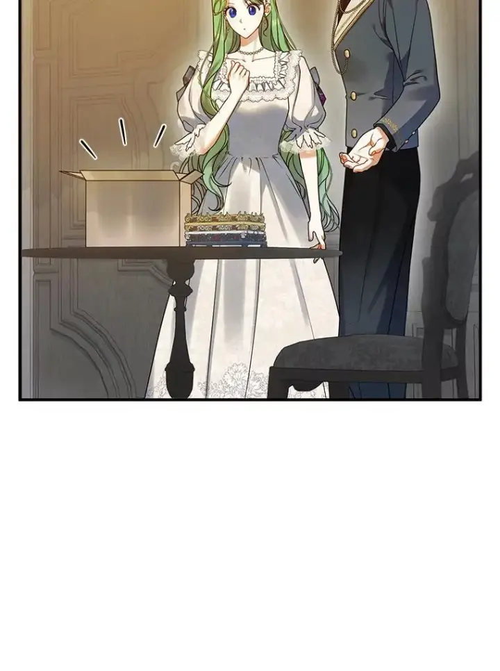 漫画《穿成后悔偏执狂的妹妹》59.邀请函分类第10张图