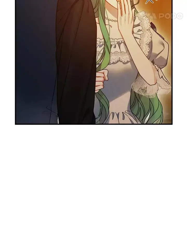 漫画《穿成后悔偏执狂的妹妹》59.邀请函分类第107张图