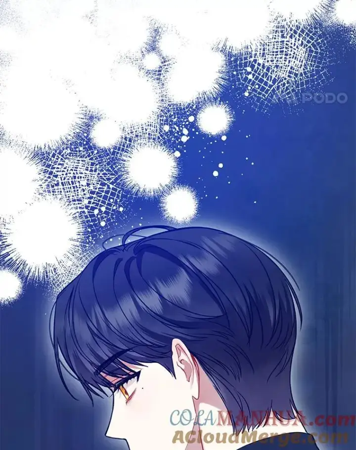 漫画《穿成后悔偏执狂的妹妹》59.邀请函分类第117张图