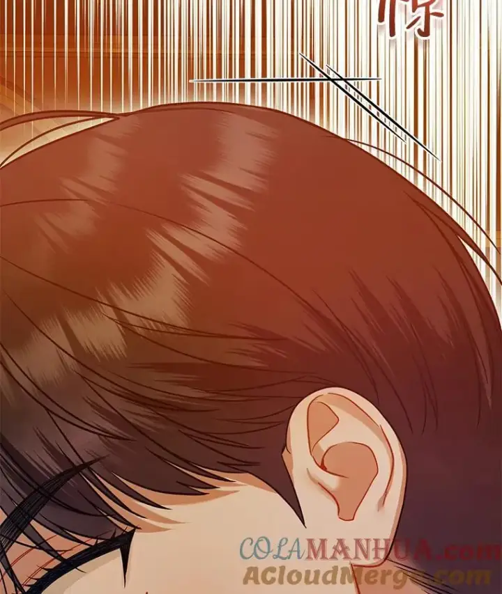 漫画《穿成后悔偏执狂的妹妹》60.疑似告白第109张图