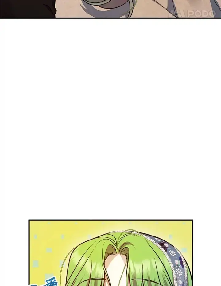漫画《穿成后悔偏执狂的妹妹》60.疑似告白第32张图