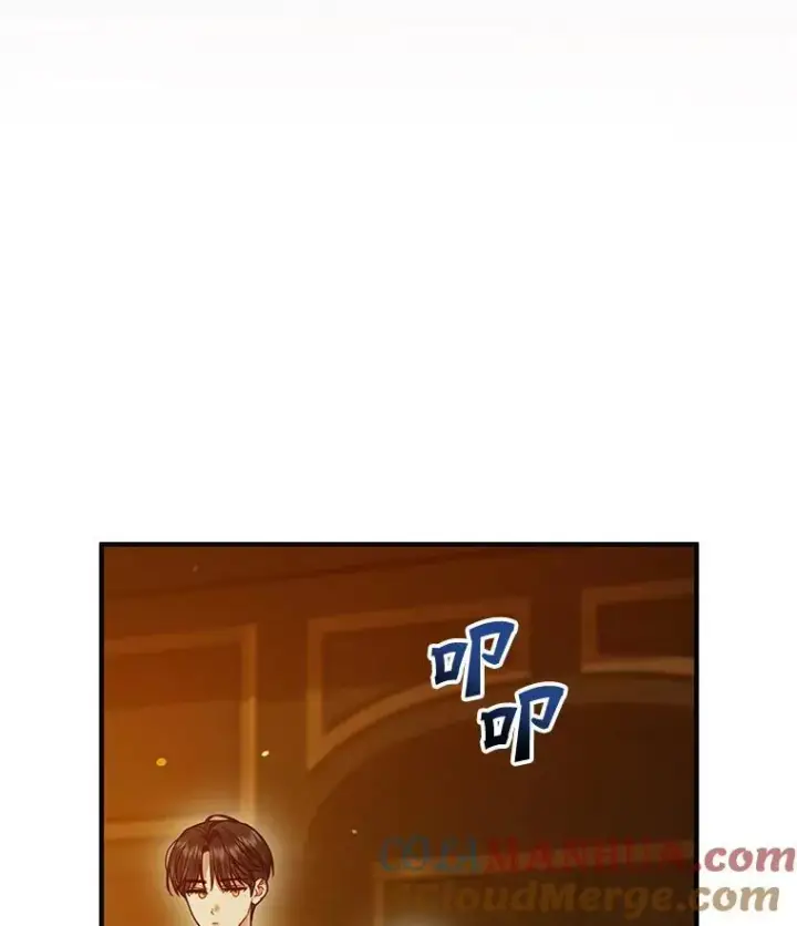 漫画《穿成后悔偏执狂的妹妹》60.疑似告白第5张图