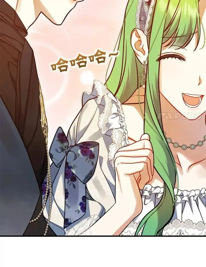 漫画《穿成后悔偏执狂的妹妹》60.疑似告白第58张图