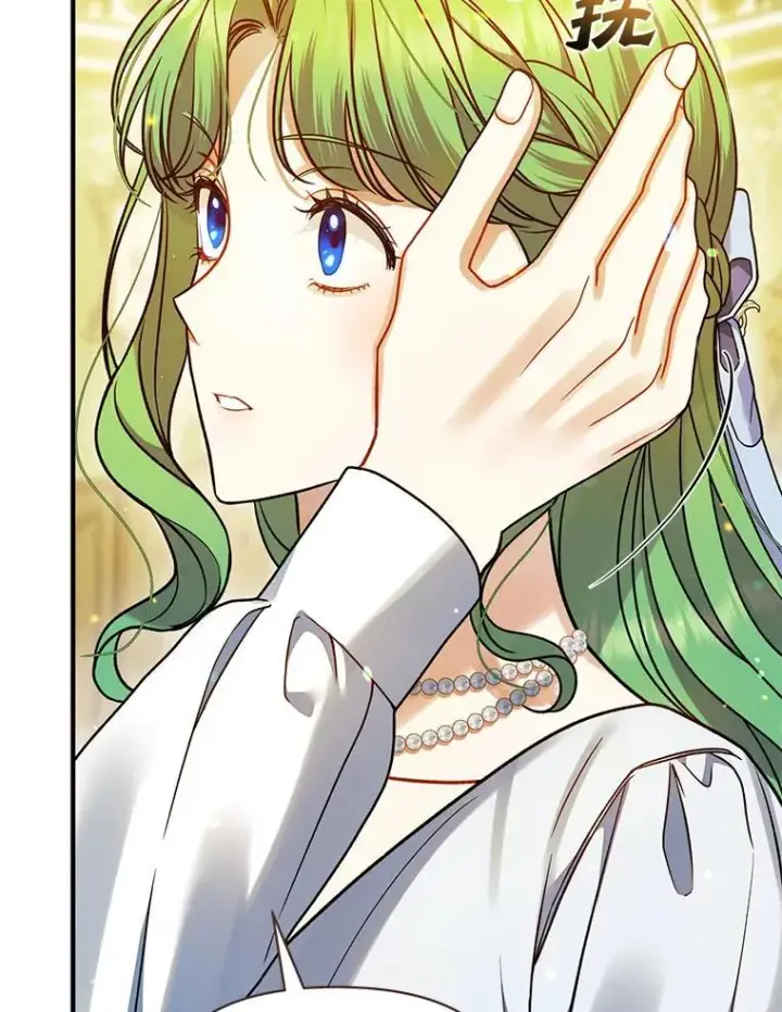 漫画《穿成后悔偏执狂的妹妹》61.时尚玩偶第108张图
