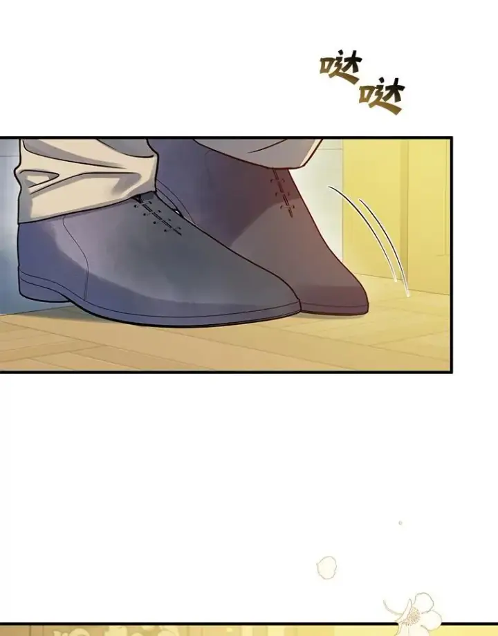 漫画《穿成后悔偏执狂的妹妹》61.时尚玩偶第76张图