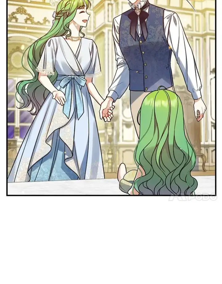 漫画《穿成后悔偏执狂的妹妹》61.时尚玩偶第83张图