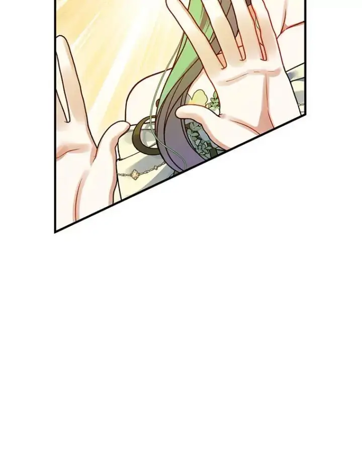 漫画《穿成后悔偏执狂的妹妹》62.皇室宴会第126张图