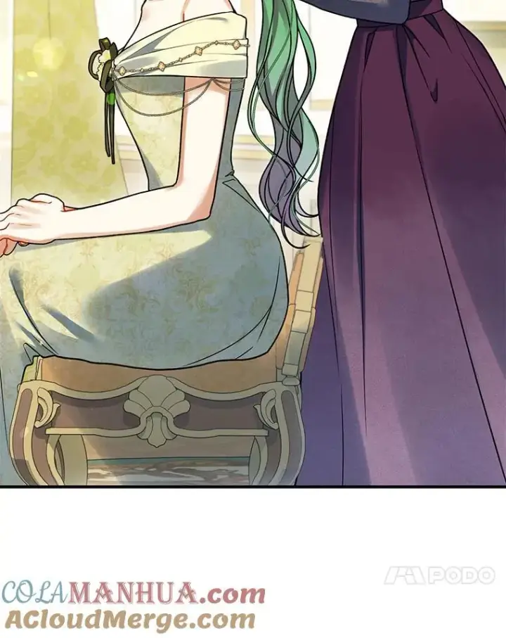 漫画《穿成后悔偏执狂的妹妹》62.皇室宴会第17张图
