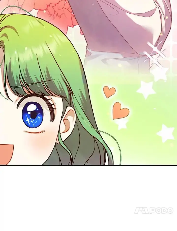 漫画《穿成后悔偏执狂的妹妹》62.皇室宴会第40张图