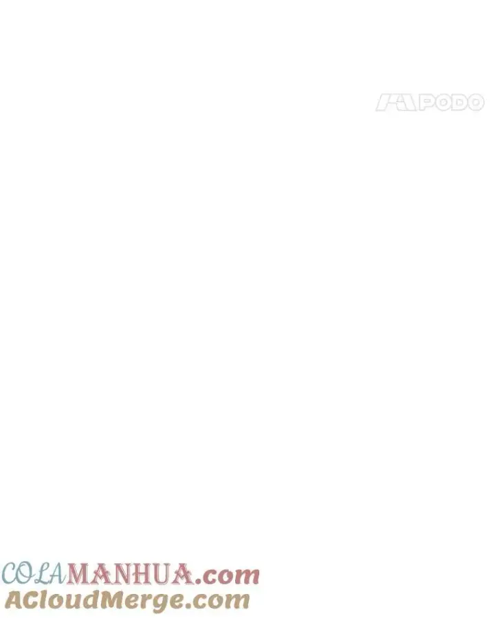 漫画《穿成后悔偏执狂的妹妹》62.皇室宴会第77张图