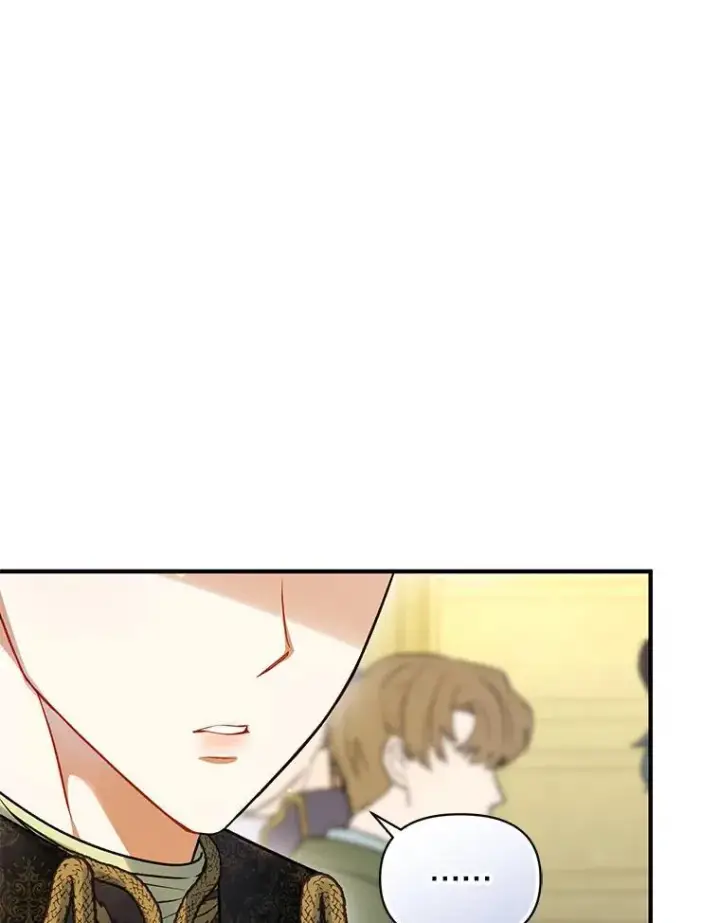 漫画《穿成后悔偏执狂的妹妹》62.皇室宴会第88张图