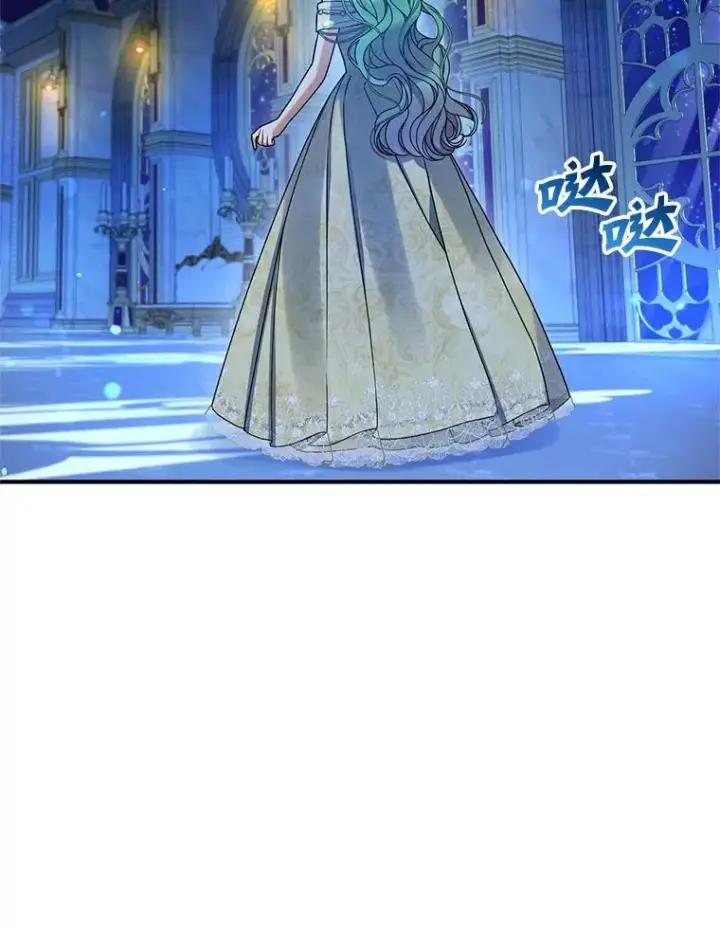 漫画《穿成后悔偏执狂的妹妹》63.装病第26张图