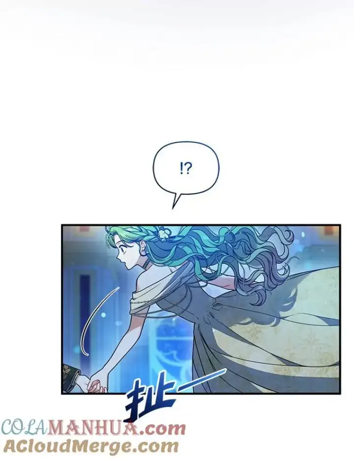 漫画《穿成后悔偏执狂的妹妹》63.装病第69张图
