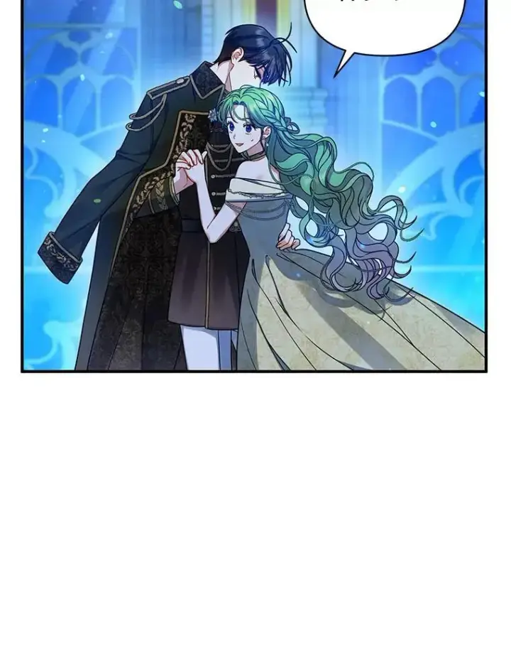 漫画《穿成后悔偏执狂的妹妹》63.装病第72张图