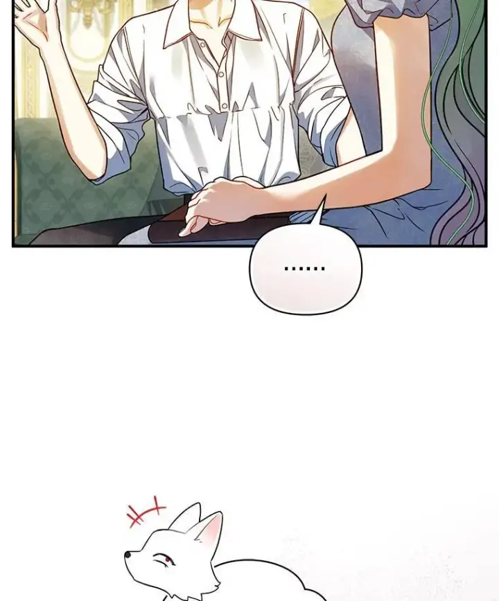漫画《穿成后悔偏执狂的妹妹》64.附身第136张图