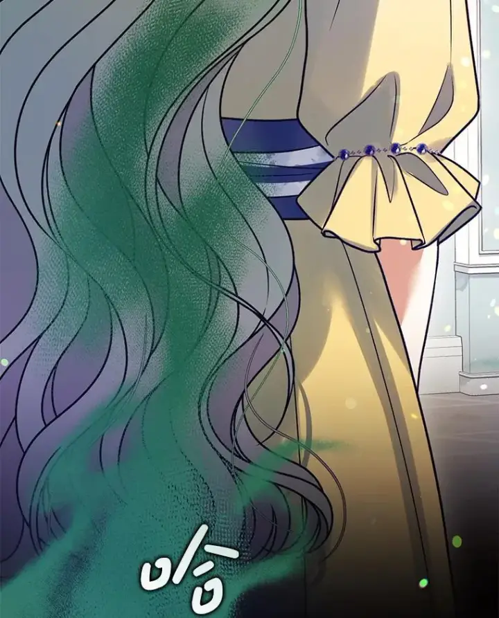 漫画《穿成后悔偏执狂的妹妹》65.诺尔表达心意第128张图
