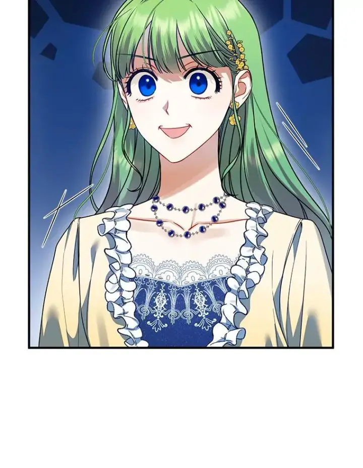 漫画《穿成后悔偏执狂的妹妹》65.诺尔表达心意第88张图