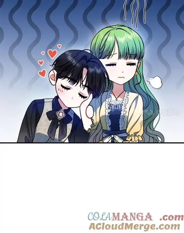 漫画《穿成后悔偏执狂的妹妹》66.叫昵称第113张图