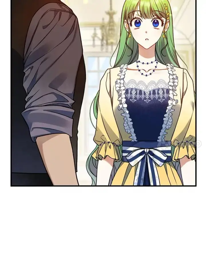 漫画《穿成后悔偏执狂的妹妹》66.叫昵称第20张图