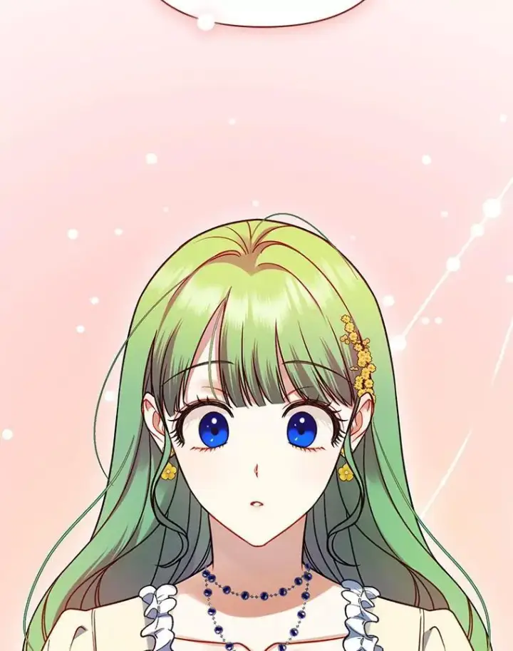 漫画《穿成后悔偏执狂的妹妹》66.叫昵称第26张图