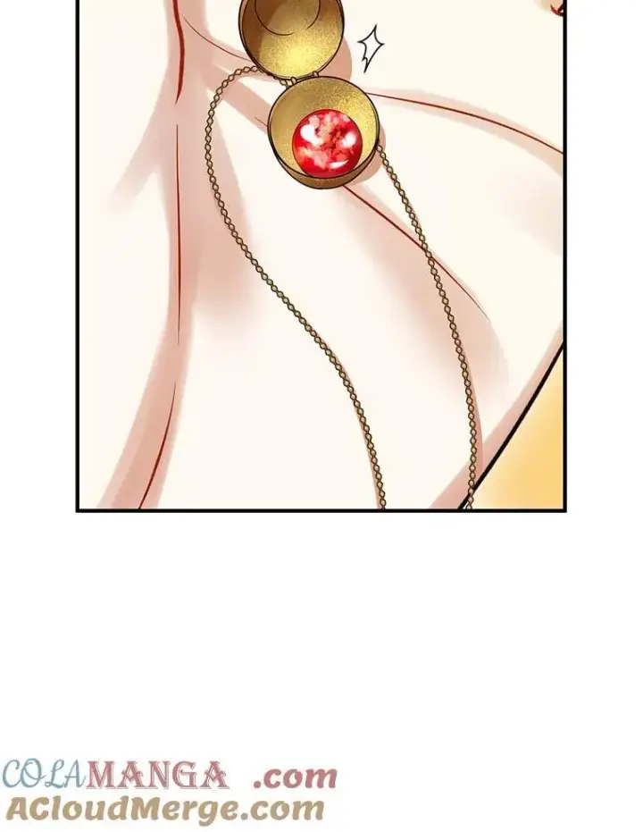 漫画《穿成后悔偏执狂的妹妹》66.叫昵称第33张图