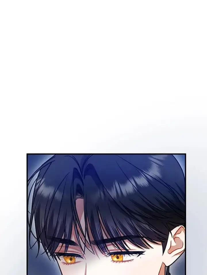 漫画《穿成后悔偏执狂的妹妹》66.叫昵称第64张图