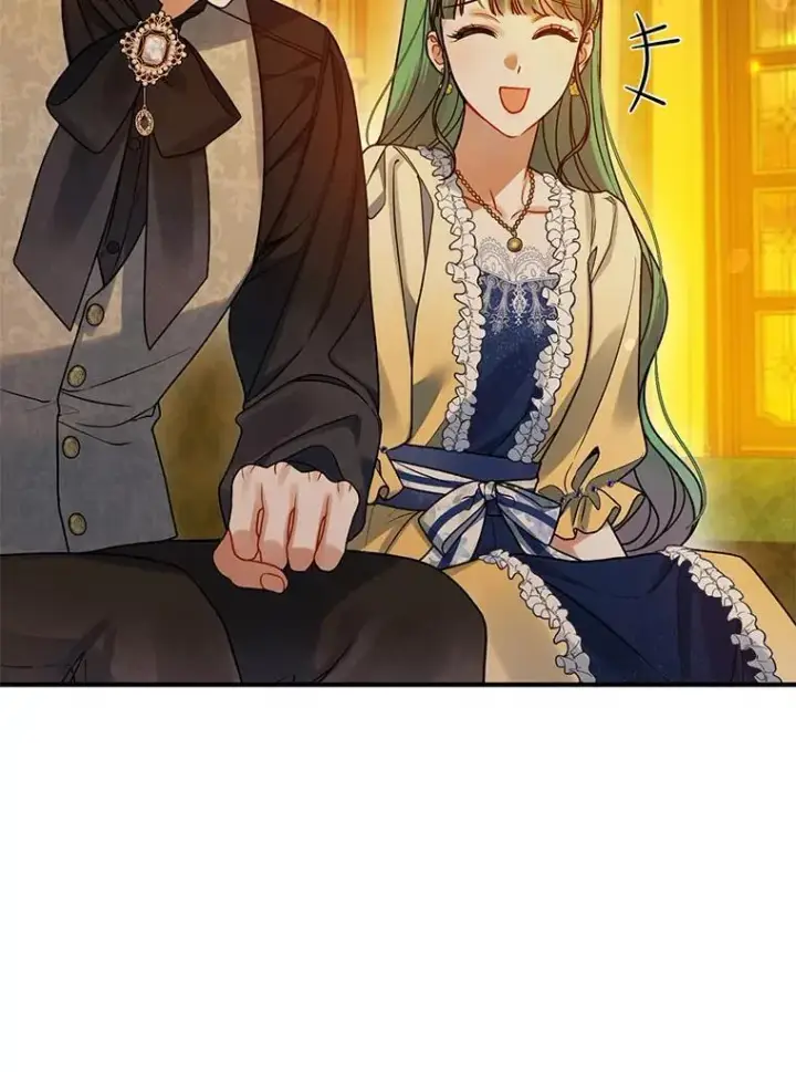 漫画《穿成后悔偏执狂的妹妹》66.叫昵称第67张图