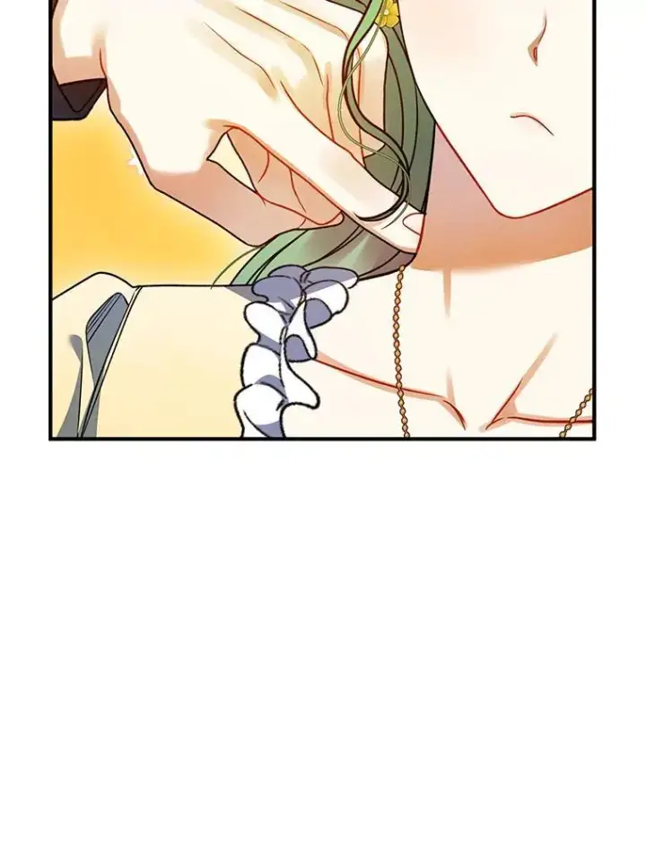 漫画《穿成后悔偏执狂的妹妹》66.叫昵称第74张图