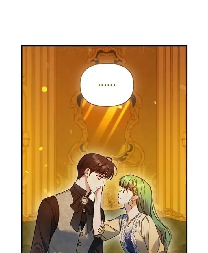 漫画《穿成后悔偏执狂的妹妹》66.叫昵称第84张图