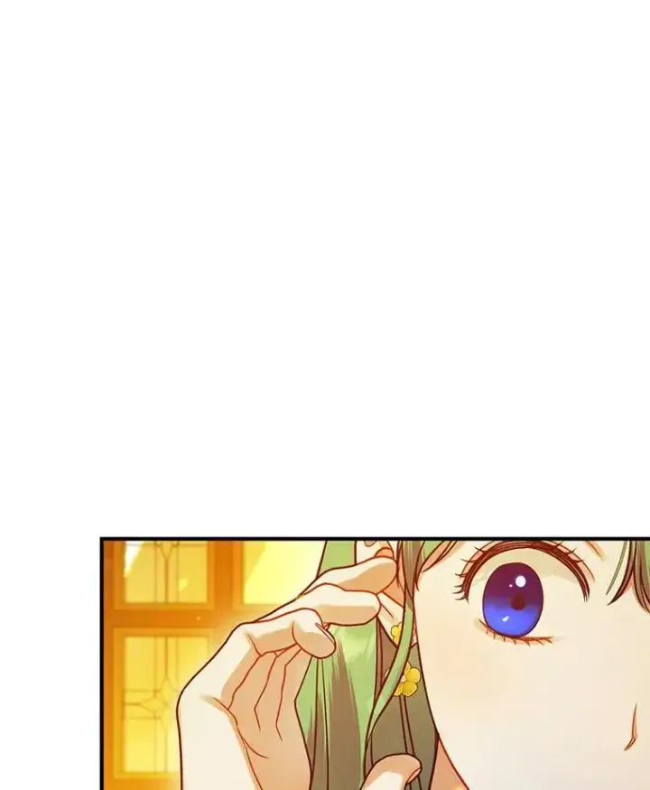 漫画《穿成后悔偏执狂的妹妹》66.叫昵称第87张图