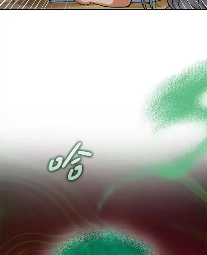 漫画《穿成后悔偏执狂的妹妹》67.宝石店第119张图
