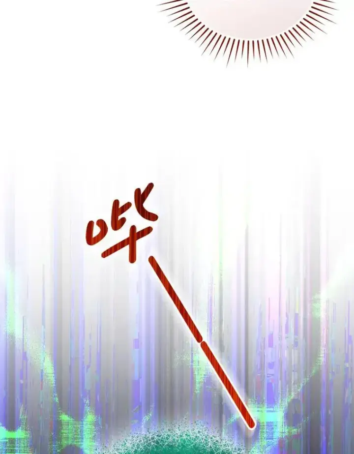 漫画《穿成后悔偏执狂的妹妹》68.看病第106张图