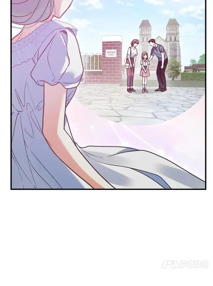 漫画《穿成后悔偏执狂的妹妹》68.看病第123张图