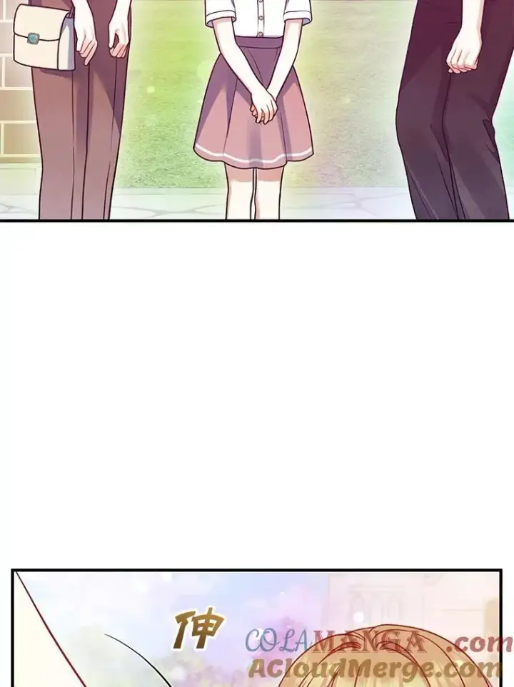 漫画《穿成后悔偏执狂的妹妹》68.看病第125张图