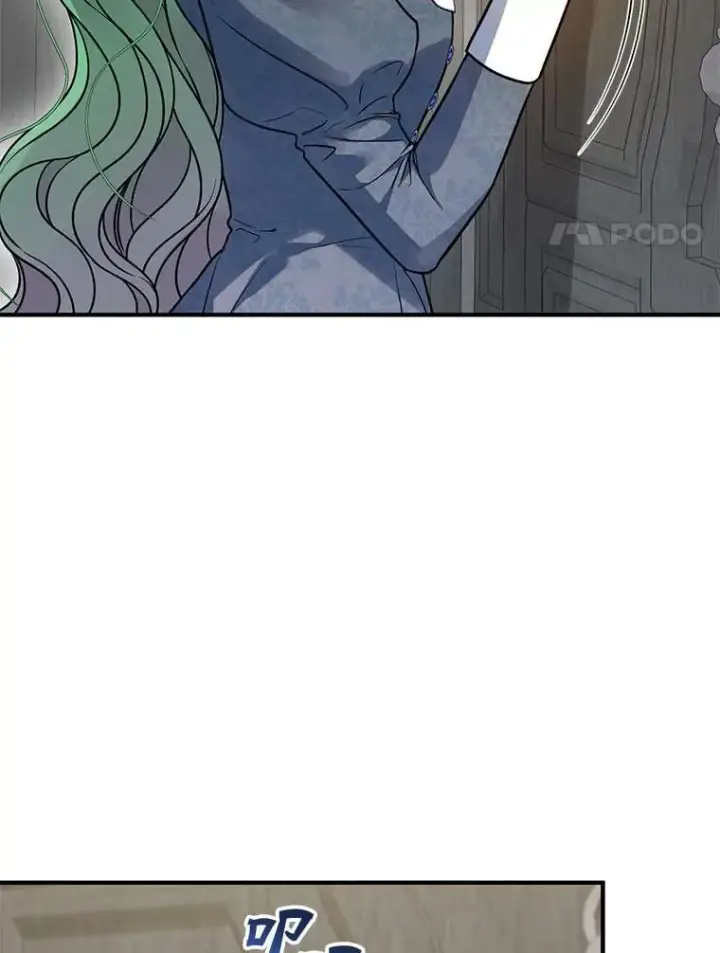 漫画《穿成后悔偏执狂的妹妹》68.看病第28张图
