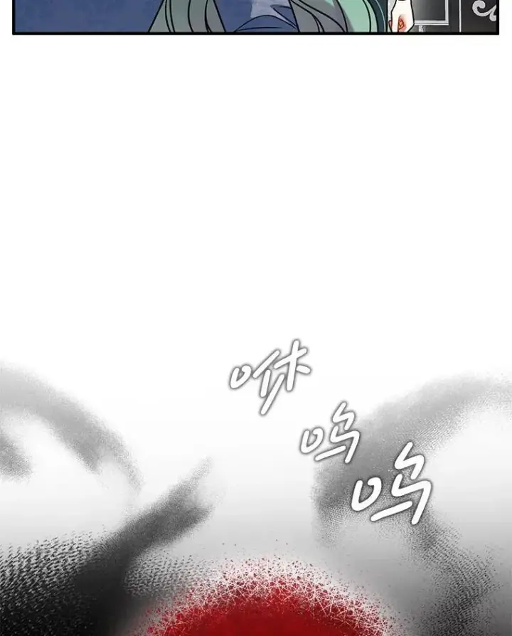 漫画《穿成后悔偏执狂的妹妹》68.看病第48张图