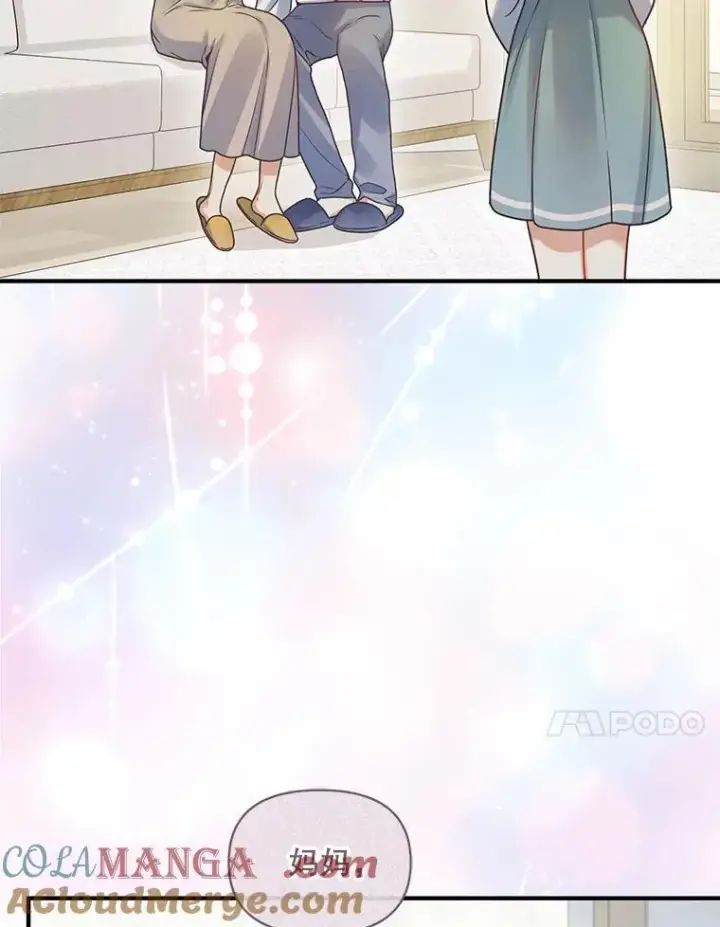 漫画《穿成后悔偏执狂的妹妹》69.昏迷第101张图
