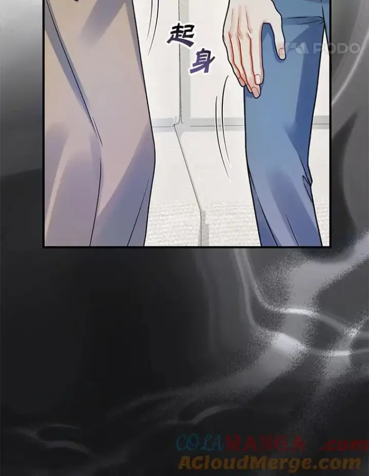 漫画《穿成后悔偏执狂的妹妹》69.昏迷第105张图