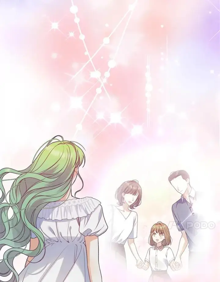 漫画《穿成后悔偏执狂的妹妹》69.昏迷第44张图